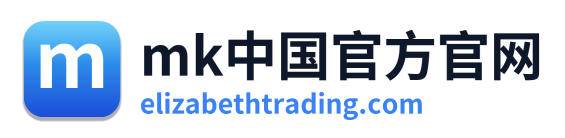 mk中国官方官网